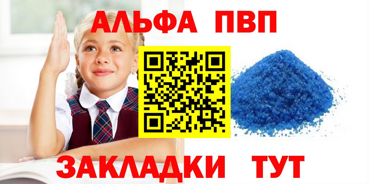 Будённовск  Конопля  МЕТАМФЕТАМИН  Вход с VPN  ГАШ  Мефедрон   Где купить  КОКАИН  ЭКСТАЗИ 