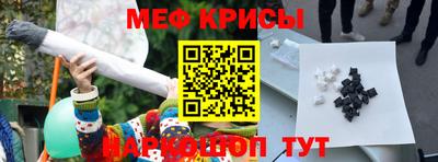 a pvp Ярославль