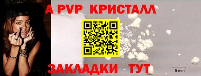 дурь Ярцево