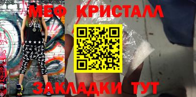 a pvp Ярославль