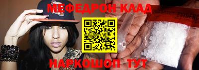 a pvp Ярославль