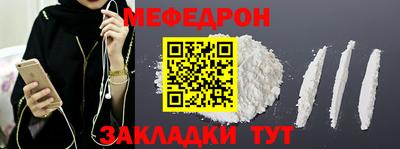 дурь Ярцево