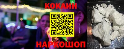 дурь Ярцево