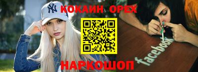 a pvp Ярославль