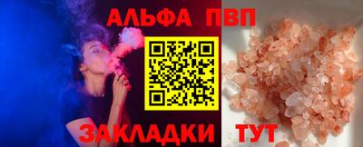 дурь Ярцево