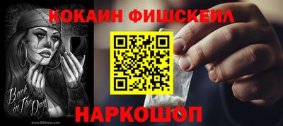 мдпв Янаул