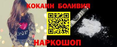 a pvp Ярославль