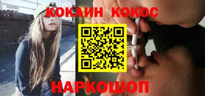 дурь Ярцево