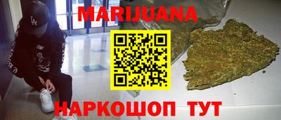 мдпв Янаул