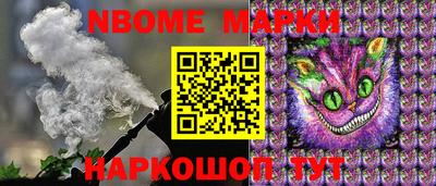 a pvp Ярославль