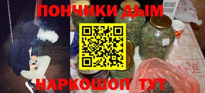 мдпв Янаул