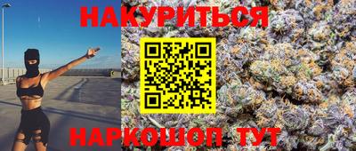 дурь Ярцево