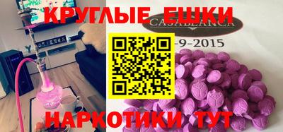 мдпв Янаул