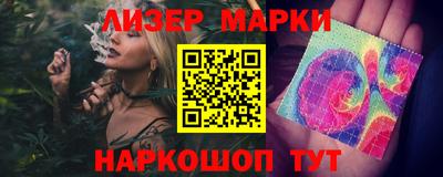 a pvp Ярославль