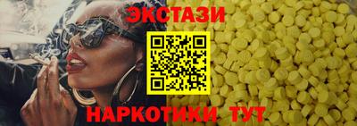 мдпв Янаул