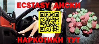 дурь Ярцево