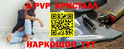 дурь Ярцево