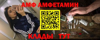 дурь Ярцево