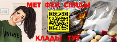 a pvp Ярославль