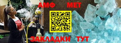 дурь Ярцево