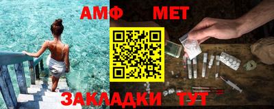 мдпв Янаул