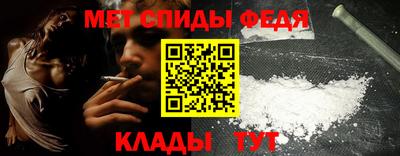 a pvp Ярославль