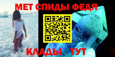 мдпв Янаул