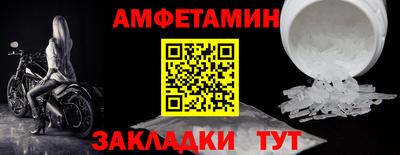 дурь Ярцево