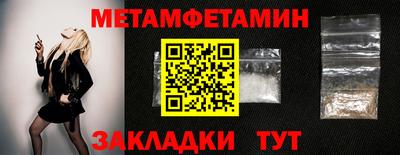 дурь Ярцево
