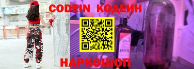a pvp Ярославль