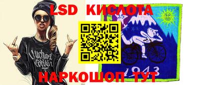 дурь Ярцево