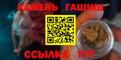 мдпв Янаул