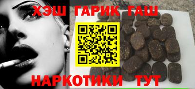 дурь Ярцево