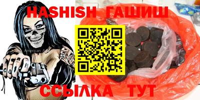 мдпв Янаул