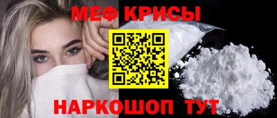 a pvp Ярославль