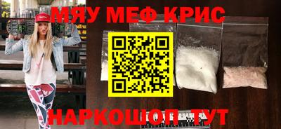 дурь Ярцево