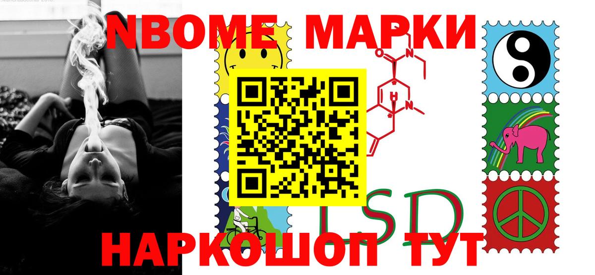 Лсд 25 экстази кислота  Вход с VPN  Будённовск 